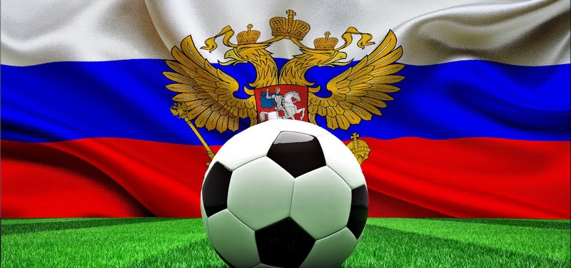 НДС с гостиниц во время ЧМ по футболу в 2018 году