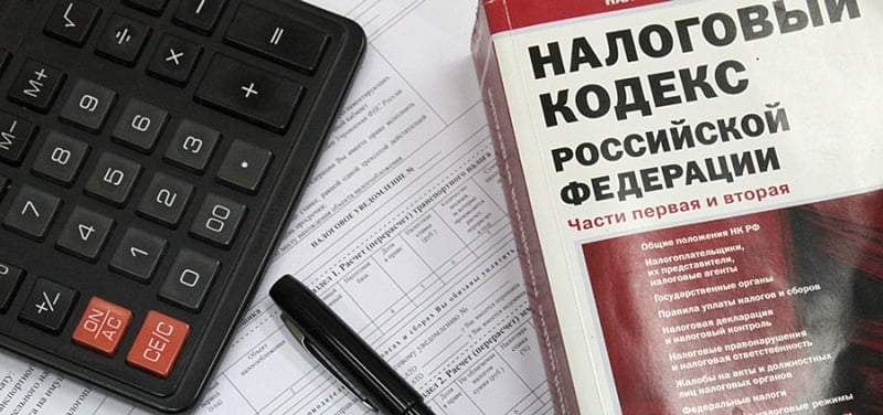 Камеральная проверка по НДС: «любимые» ошибки налогоплательщиков