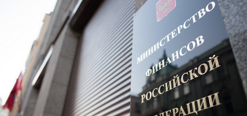 Уточнение по комплекту документов для подтверждения нулевого НДС при экспорте в страны ЕАЭС