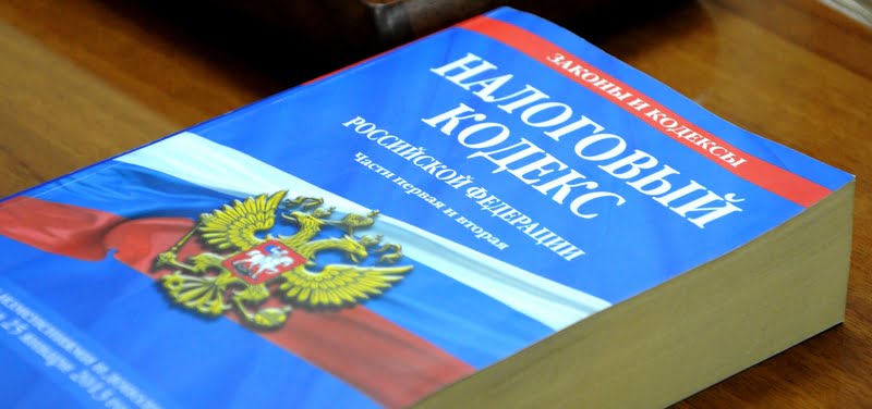 НДС-2017: что нового?