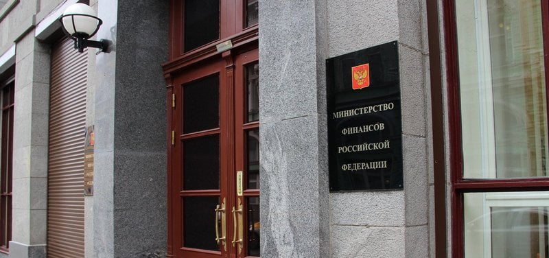 НДС по имуществу, переданному в уставный капитал дочернего общества, должен быть восстановлен