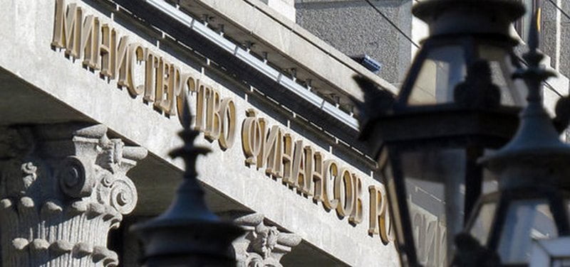 О расчете пропорции при раздельном учете НДС