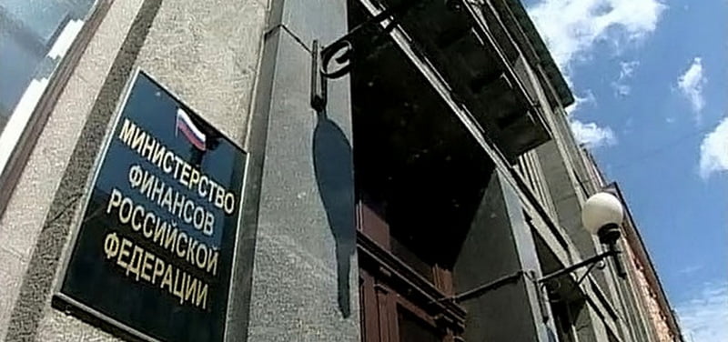 Минфин разъяснил правильный порядок заполнения счета-фактуры комиссионером