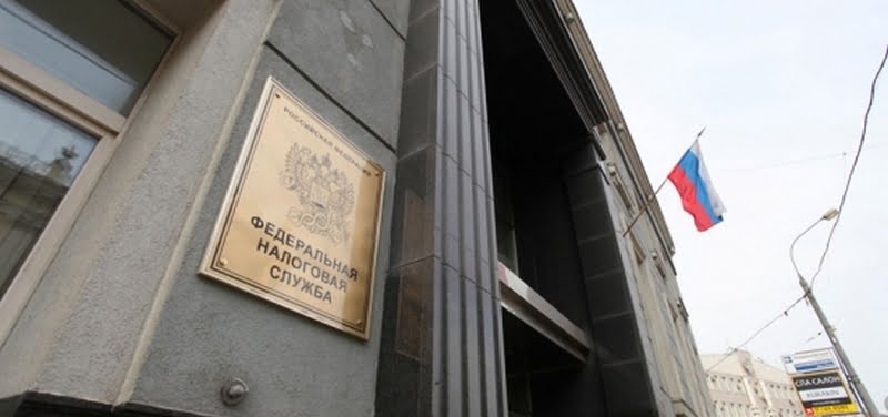 ИФНС грозятся массово не принимать РСВ за 9 месяцев