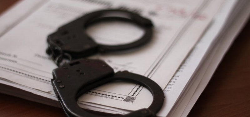 Уголовное дело