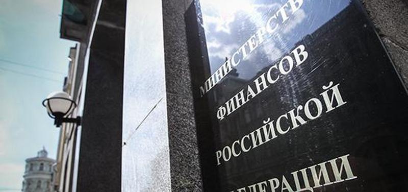 Минфин объяснил, почему НДС не отменят