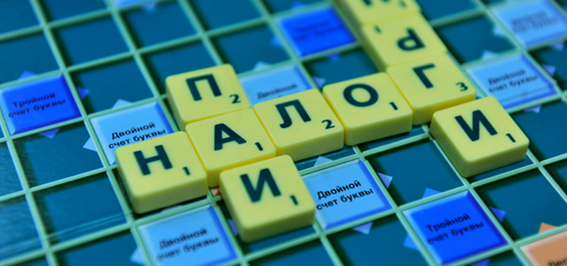 Где проходит грань между оптимизацией НДС и уходом от налогообложения?