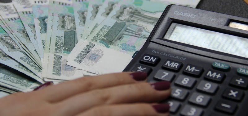 Как правильно считать аванс