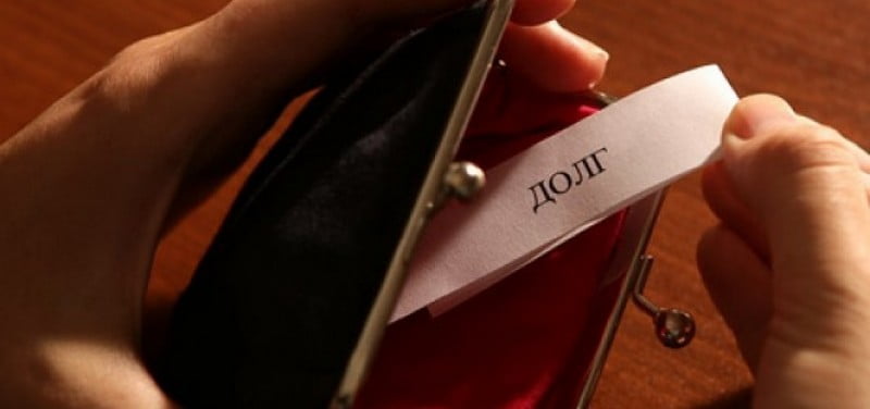 Долги физлиц и ИП по налогам будут списаны