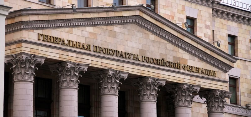 Проверьте, не попала ли ваша компания в план проверок на 2018 год