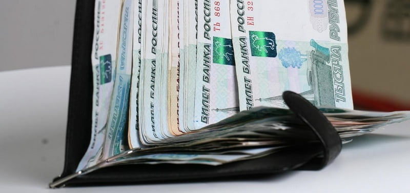 Расчетный листок — обязательный документ, о котором часто забывают