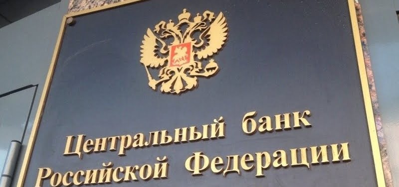 Платите НДС? Проверьте, не входите ли вы в группу риска по версии ЦБ