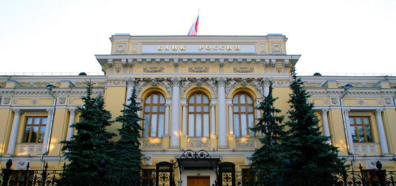 Банки будут искать однодневки среди малого бизнеса