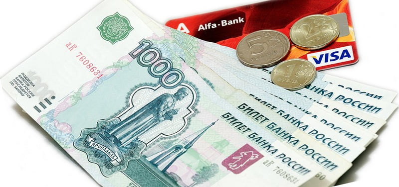 Когда и как работник может обратиться за пособием в ФСС