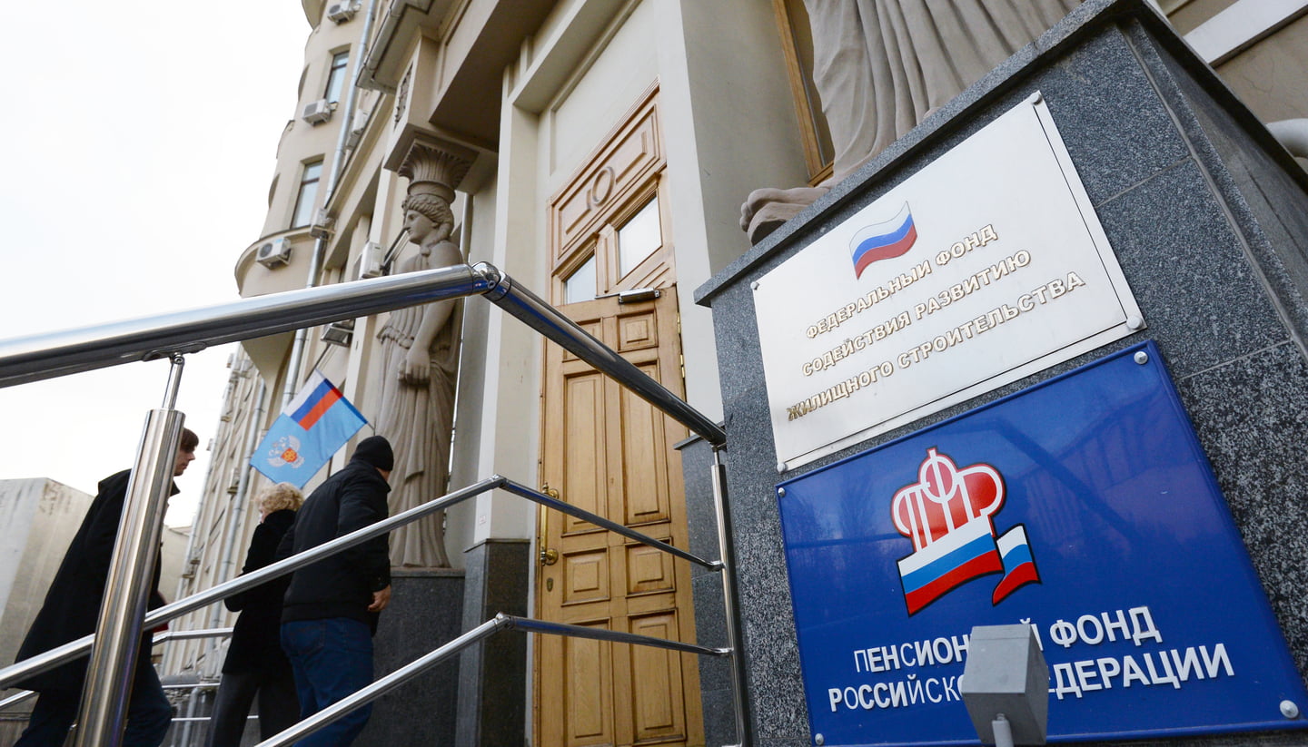 Забыли включить работника в СЗВ-М? Получите штраф!