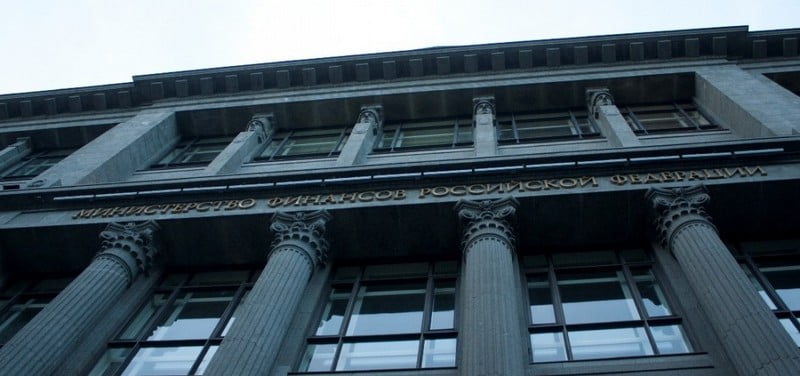 Обзор писем Минфина по налогам и взносам