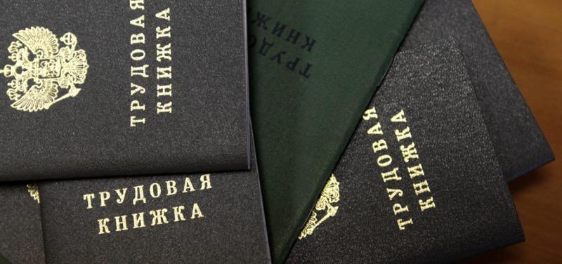 Выдавать увольняющемуся работнику копию СЗВ-М и СЗВ-СТАЖ запрещено