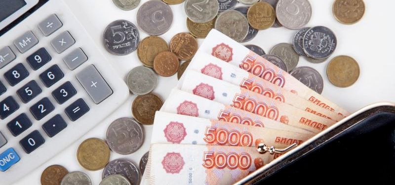 Премия сотруднику, который больше не работает