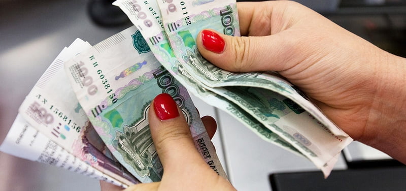 Комментарий Роструда о некоторых вопросах премирования