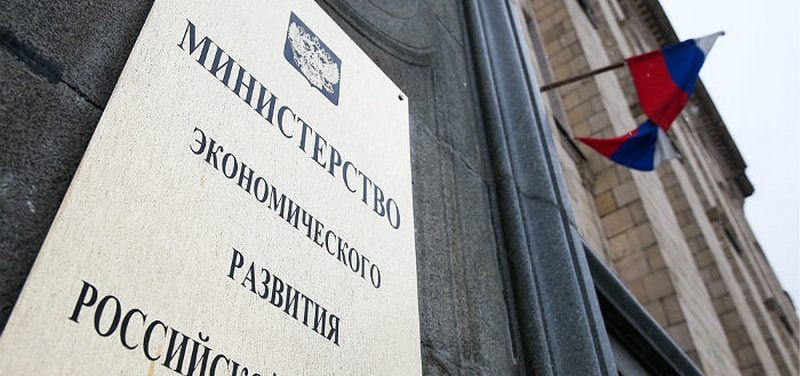 Какие коэффициенты-дефляторы будут применяться в 2019 году