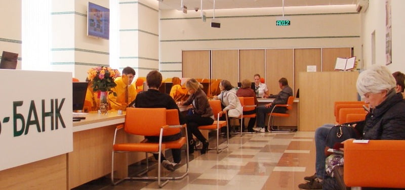 Как на сайте ФНС узнать о том, что операции по расчетному счету приостановлены