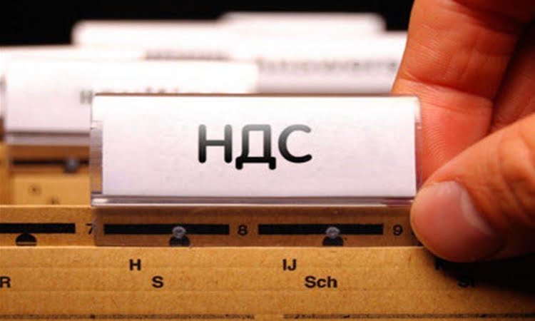 Новые правила восстановления НДС