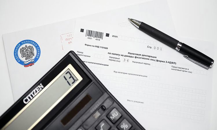 Будет ли повышение НДФЛ?