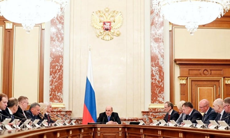 Мораторий на выплату страховых взносов