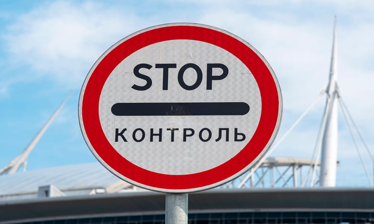 Основания для проверки бизнеса в 2020 году