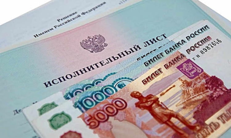 Рассрочка по долгам для малого бизнеса