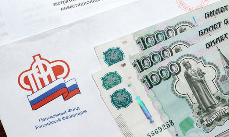 Изменения в штрафах за отчетность в ПФР