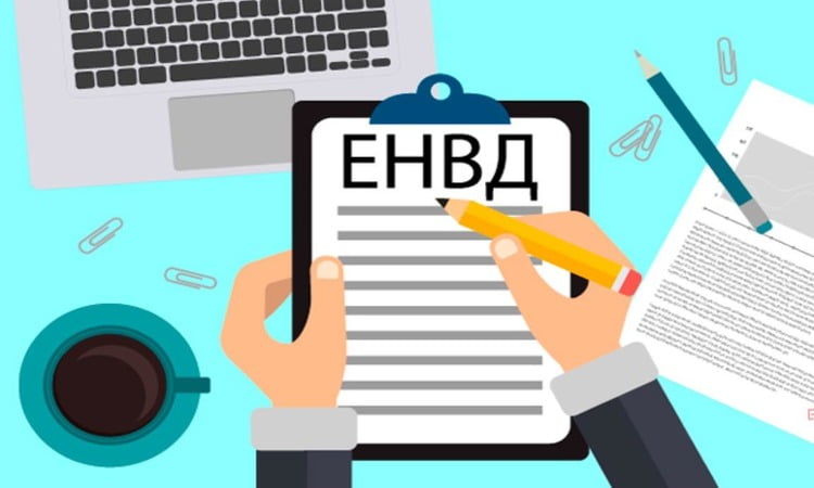 Период нерабочих дней при определении величины налога по ЕНВД