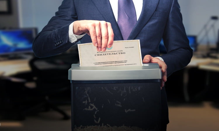 Расходы закрытого ИП при возобновлении деятельности