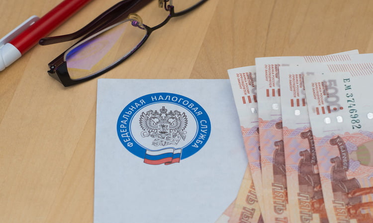 Как вернуть сумму налога, уплаченную по требованию инспекции?