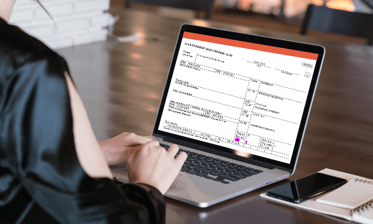 Код УИН в платёжном поручении 2021