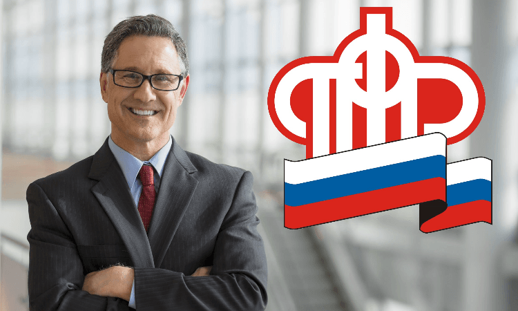 Особенности заполнения формы СЗВ-СТАЖ