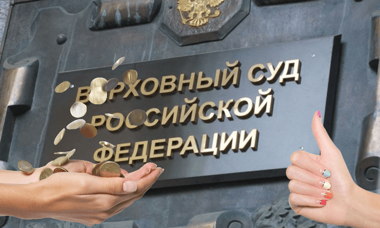 Вычет НДФЛ физлицо без статуса ИП