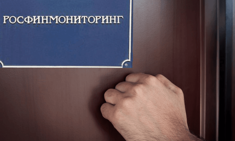 Бухгалтеров и аудиторов обяжут сообщать о подозрительных сделках клиентов