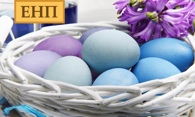 Единый налоговый платёж для компаний и ИП