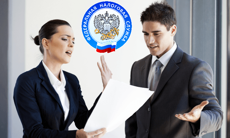 Критерии налогового мониторинга