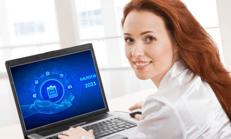 Изменения июля для ОСНО и налоговых спецрежимов