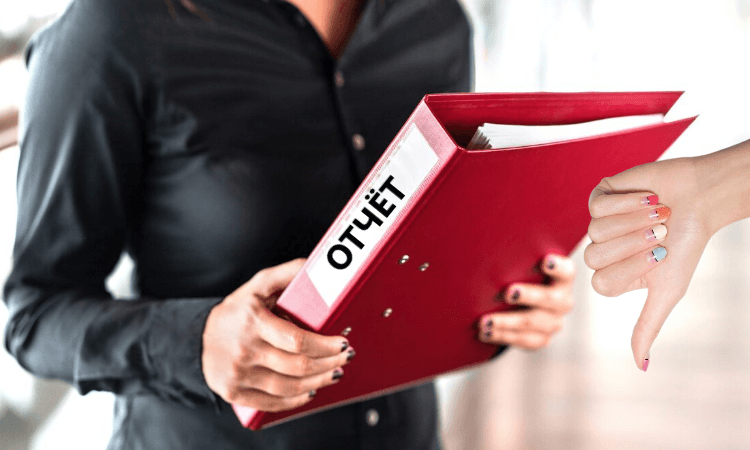 ФНС разъяснила, когда налоговая декларация считается непредставленной