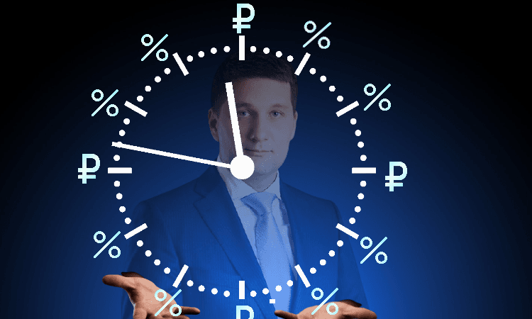 Предоставление отсрочки и рассрочки по налогам