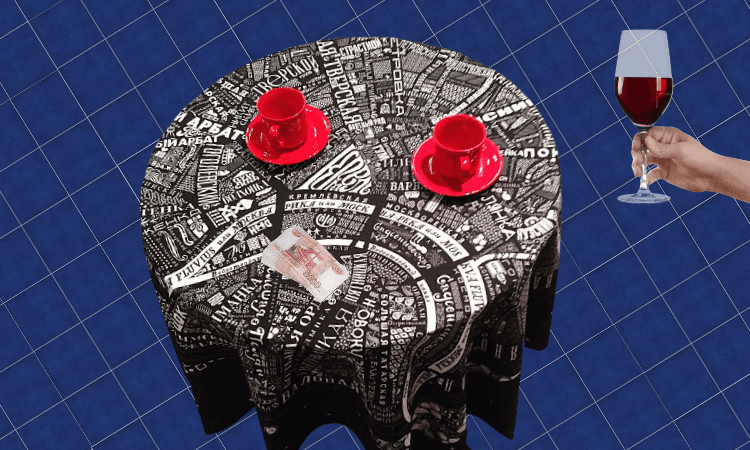 Льготы для общепита с 2022 года