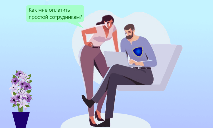 Рекомендации Роструда по оформлению и оплате простоя в связи с санкциями