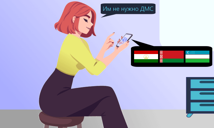 Иностранные работники без ДМС: скоро это разрешат