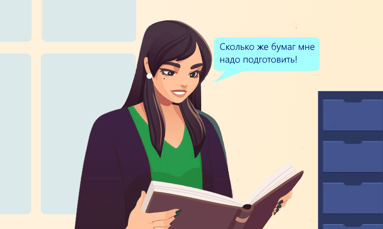 Какие документы выдают при увольнении? Ответ Роструда