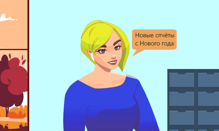 Новая форма РСВ и персонифицированные сведения о физлицах