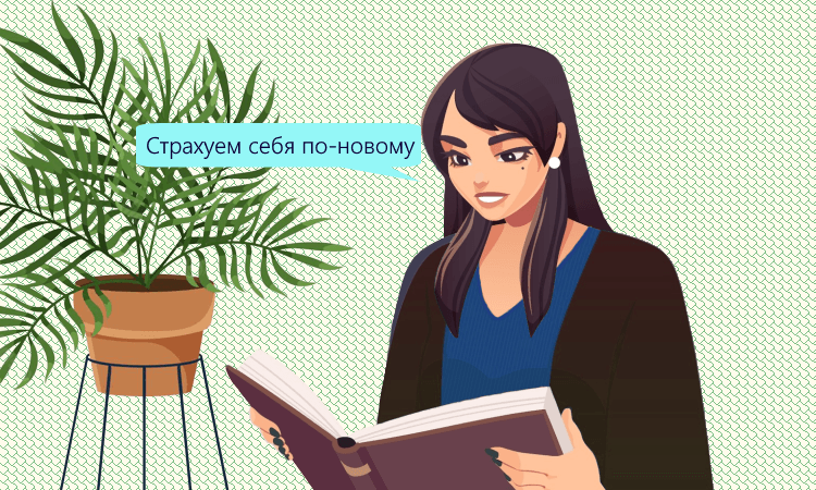 Фиксированные взносы ИП с 2023 года