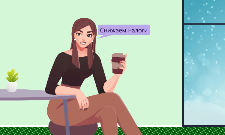 Снижение налогов ИП на УСН или ПСН на сумму взносов: комментарий Минфина